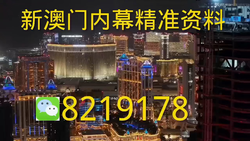 澳門今晚必開一肖一特，澳門今晚必開一肖一特精準預測
