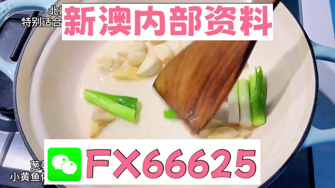 揭秘管家婆一碼一肖，100%中獎(jiǎng)的神秘面紗，揭秘管家婆一碼一肖，神秘中獎(jiǎng)法則揭秘