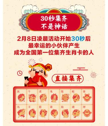 揭秘三肖三期必出特肖資料，揭秘三肖三期必出特肖資料大揭秘