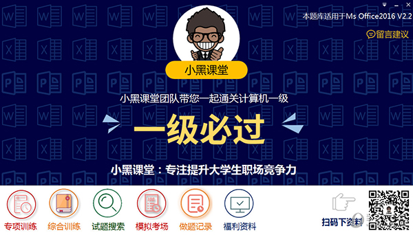 新澳今晚開獎結(jié)果查詢，新澳今晚開獎結(jié)果揭曉