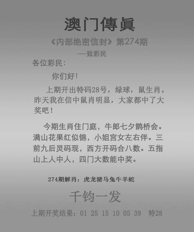 2025澳門(mén)資料免費(fèi)大全