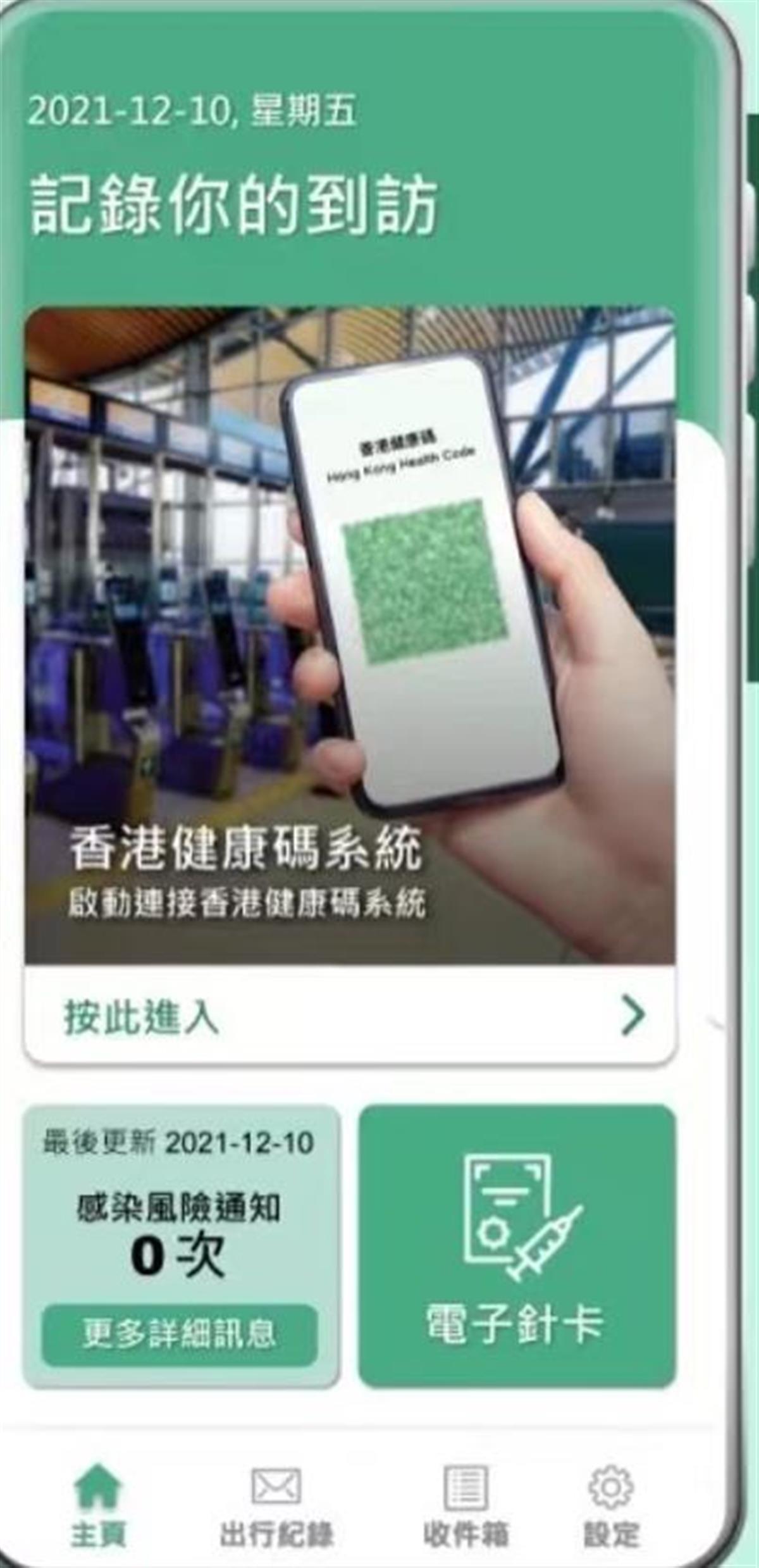 香港馬資料更新最快的——掌握最新賽馬資訊，掌握最新賽馬資訊，香港馬資料更新速遞