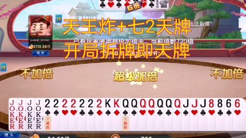 二四六天好彩944CC高手論壇最新，二四六天好彩944CC高手論壇最新資訊