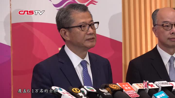 香港正版資料全年資料大全，香港正版資料全年資料匯總